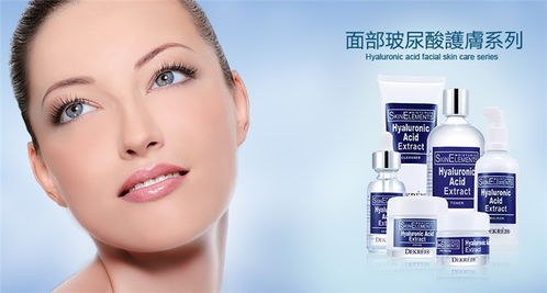 迪凯瑞化妆品 产品与店铺视觉之美