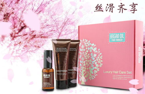 碧涛化妆品 产品图片与店铺装修设计解析