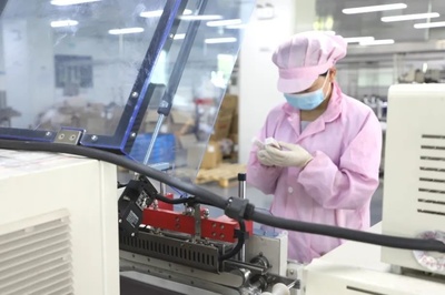 金山国潮崛起 从代工到引领，自创高级护肤品开启美妆新篇章