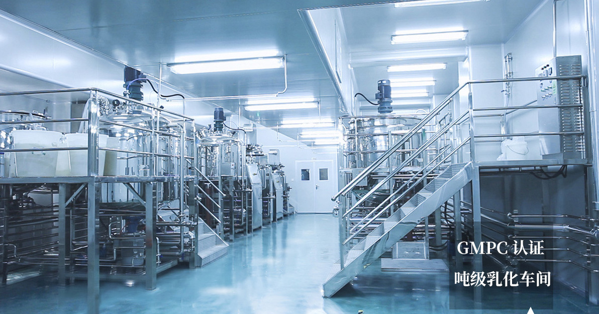 如何选择靠谱的护肤品OEM工厂？从源头保障品质与安全