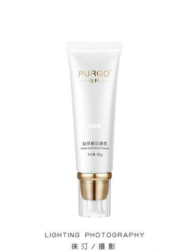 精致光影 化妆品护肤品白底图摄影全攻略
